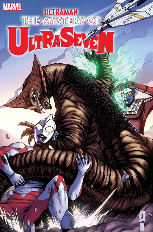 Ultraman Mystery Of Ultraseven #5 (Zama Var) Marvel Prh Comic Book 2023