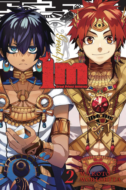 I'm Great Priest Imhotep Vol 2 Yen Press 2020 GN