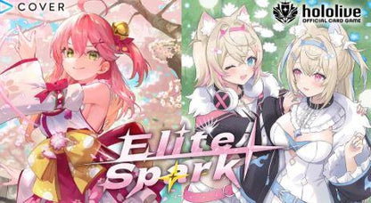 Hololive OCG Elite Spark Booster Box By Bushiroad