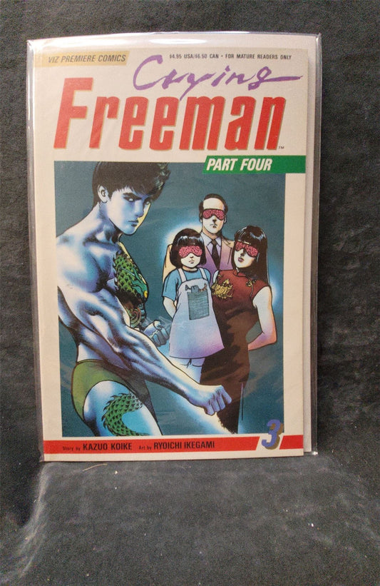 Crying Freeman Part 4 #3 1992 viz Comic Book viz Comic Book