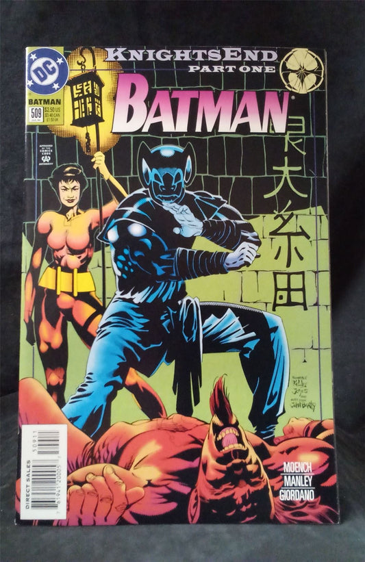 Batman #509 1994 DC Comics Comic Book