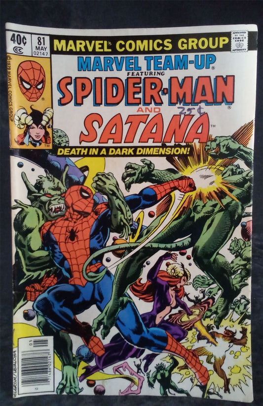 Marvel Comics Team-Up #81 1979 Marvel Comics Comic Book
