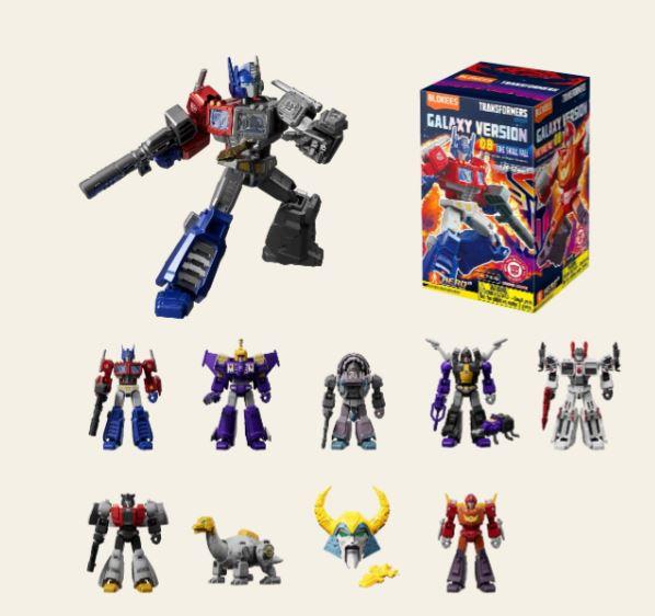 Blokees Figures Transformers Galaxy Version 08 One Shall Fall Blind Box by Blokees