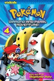Pokemon Diamond & Pearl Adventure Vol 4 Viz Media LLC 2009 GN