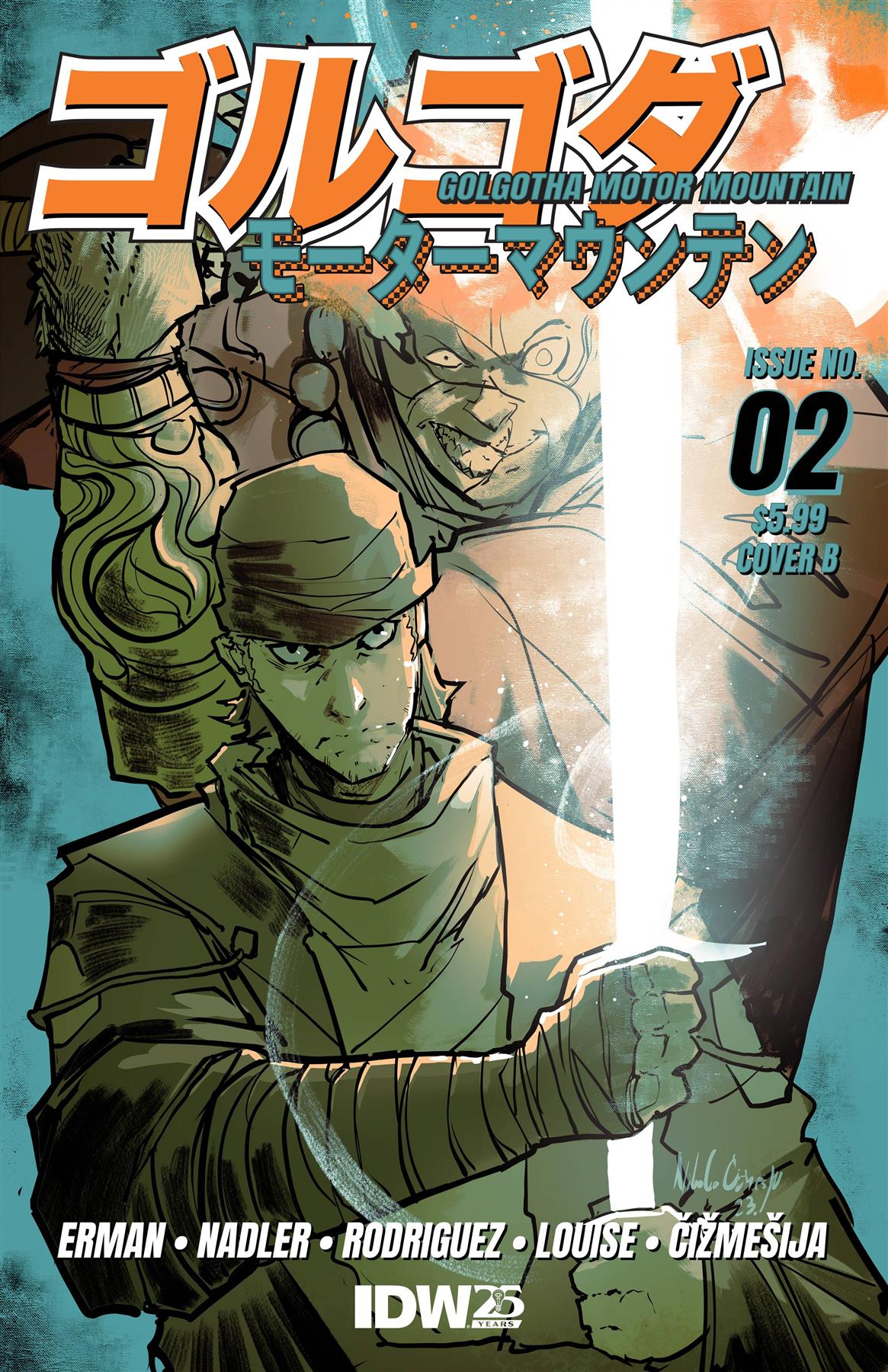 Golgotha Motor Mountain #2 Cvr B Cizmesija (mr) Idw-prh Comic Book