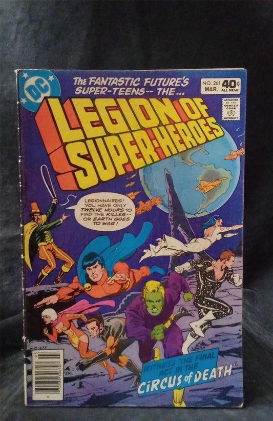 Legion of Super-Heroes #261 1980 DC Comics Comic Book