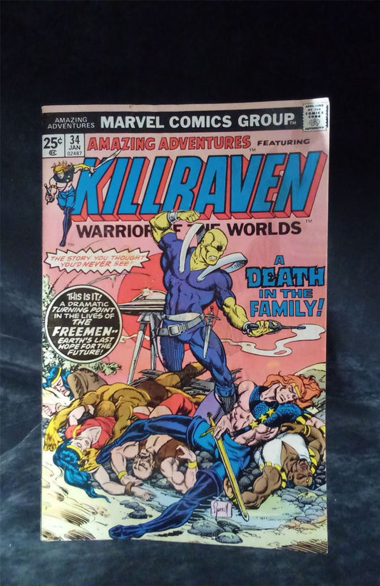 Amazing Adventures #34 1976 marvel Comic Book