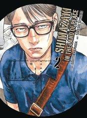Shimazaki In the Land of Peace Vol 2 Kodansha 2025 GN
