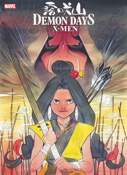 Demon Days X-men #1 2nd Ptg Momoko Var Marvel Comics Comic Book