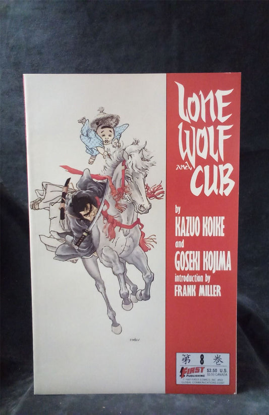 Lone Wolf and Cub #8 1987 first Comic Book