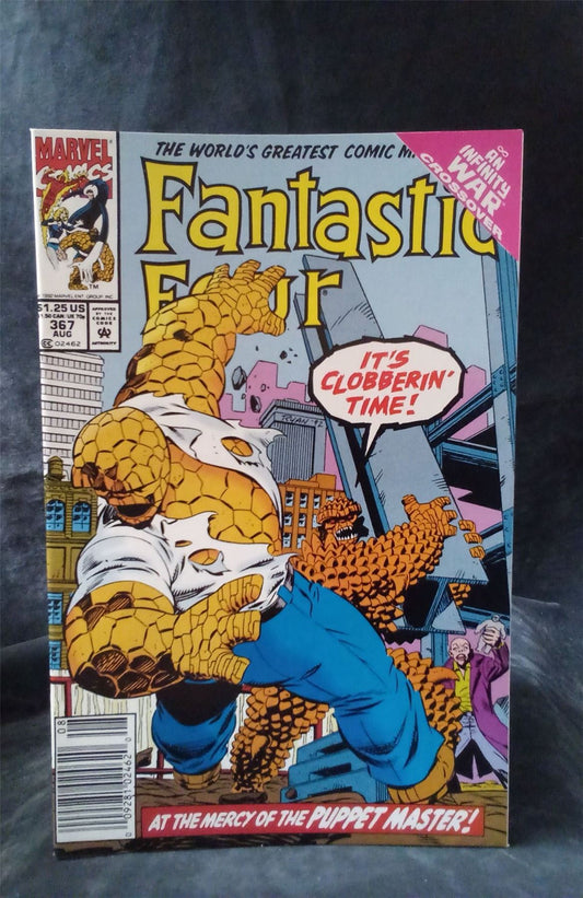 Fantastic Four #367 1992 Marvel Comics Comic Book