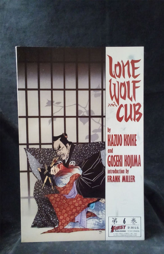 Lone Wolf and Cub #6 1987 first Comic Book