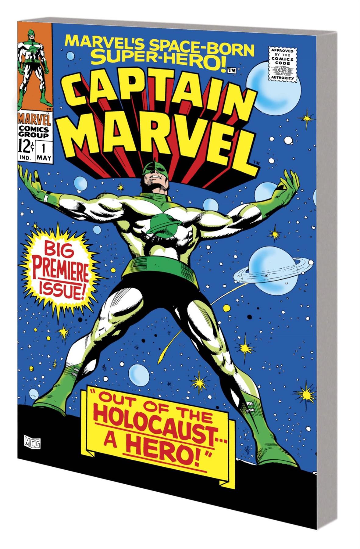 Mighty MMW Captain Marvel Tp Vol 01 Coming Captain Marvel DM Marvel Prh Softcover