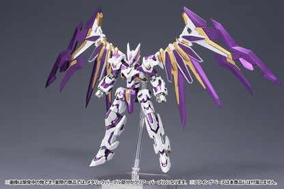 Frame Arms Lx-00 Ray Falx Re2 Plastic Model Kit by KOTOBUKIYA