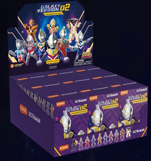Blokees Ultraman Galaxy Version Wave 2 Blind Box