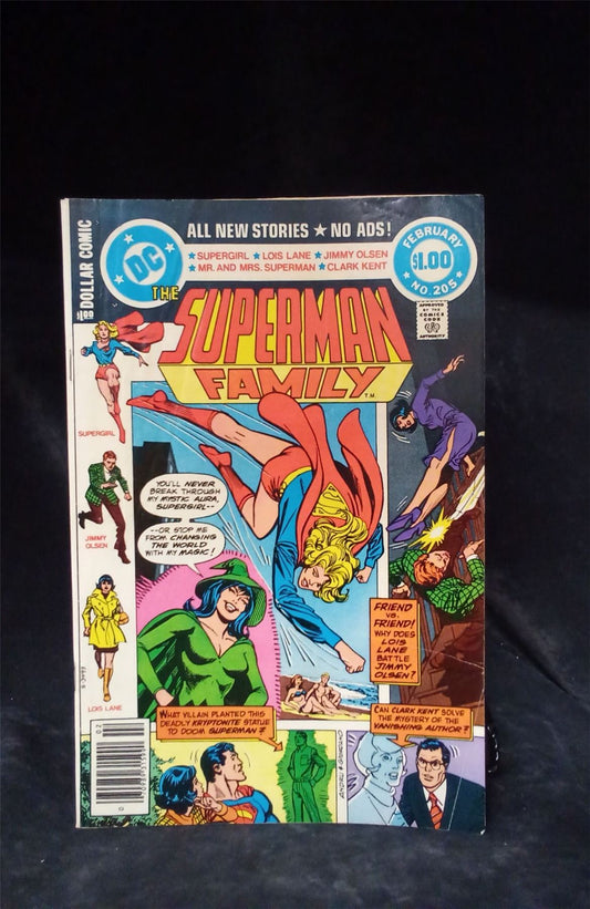 The Superman Family #205 1981 DC Comics Comic Book