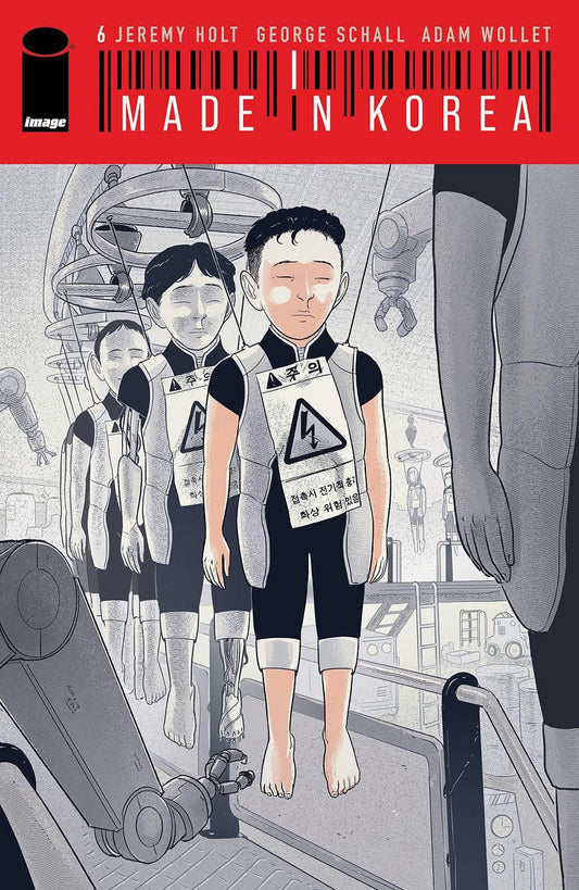 Made In Korea #6 () Image Comics Comic Book 2021