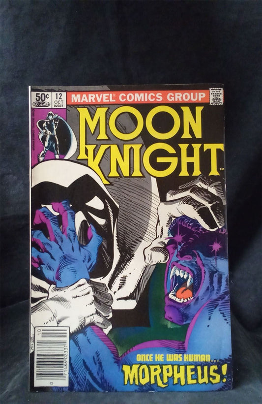 Moon Knight #12 1981 Marvel Comics Comic Book