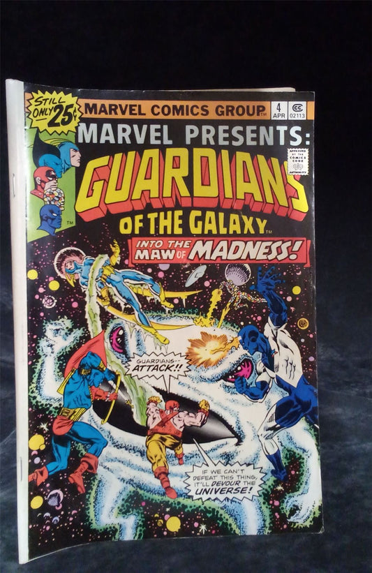 Marvel Presents #4 1976 marvel Comic Book