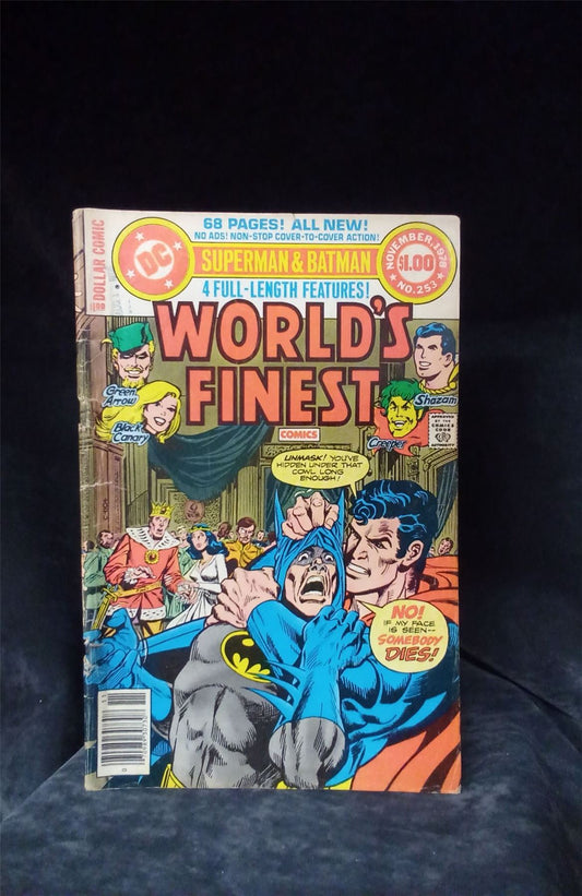 World's Finest Comics #253 1978 DC Comics Comic Book