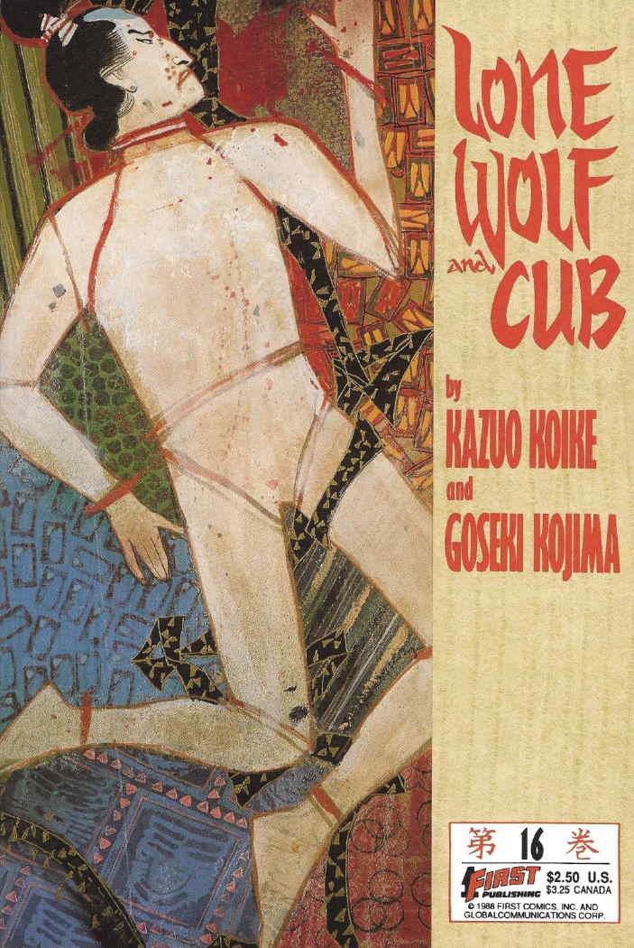 Lone Wolf & Cub, No. 16 [Paperback] Kazuo Koike and Goseki Kojima