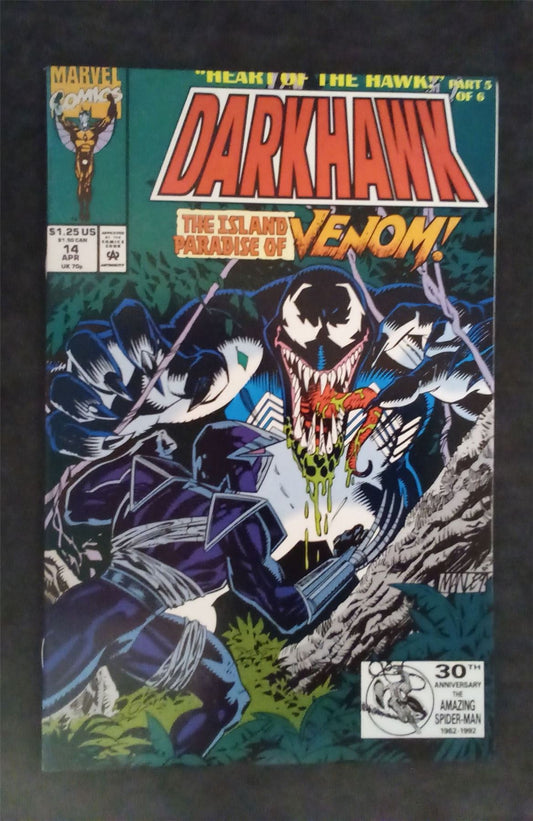 Darkhawk #14 1992 marvel Comic Book