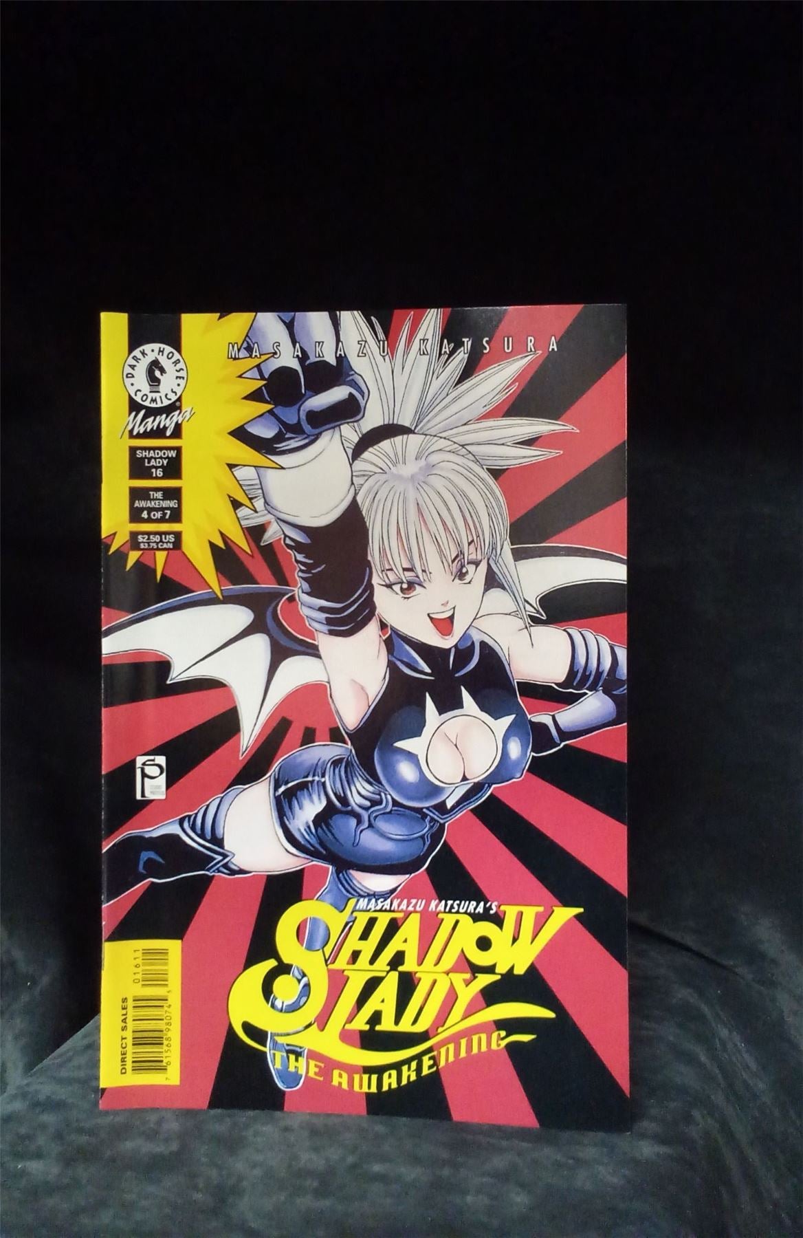 Shadow Lady #16 2000 dark-horse-manga Comic Book