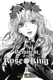 Requiem of the Rose King Vol 8 Viz Media LLC 2018 GN