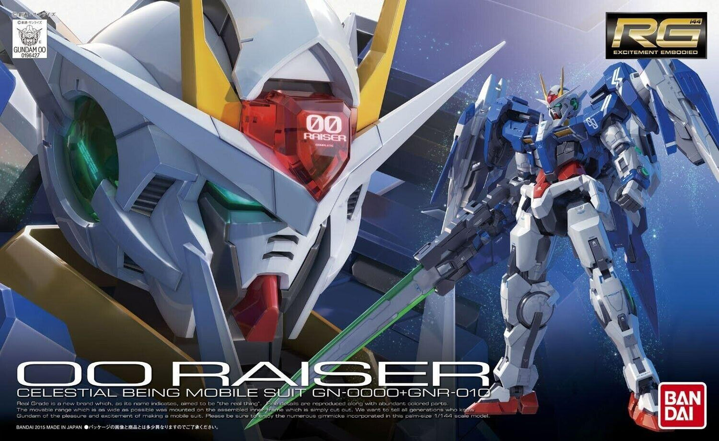 Gundam 00 18 Raiser Rg Mdl Kit