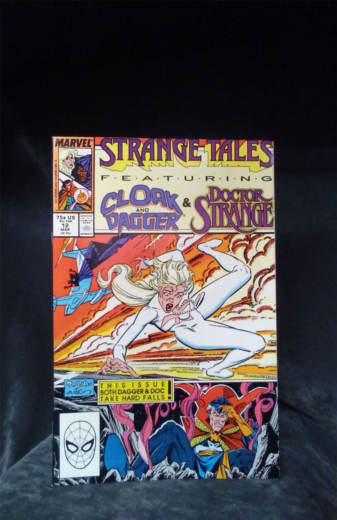 Strange Tales #12 1988 Marvel Comics Comic Book