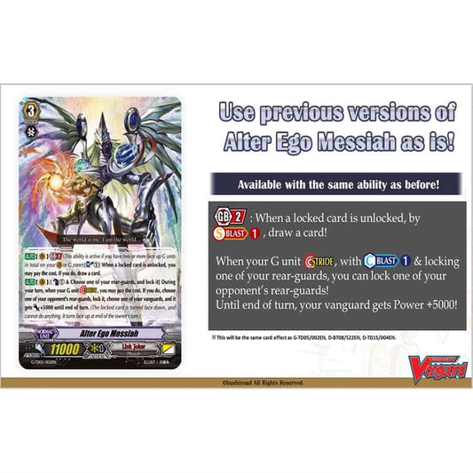 Cardfight Vanguard will+Dress: Stride Deckset Messiah Special Series Display