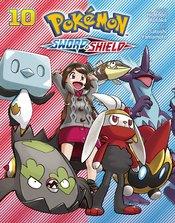 Pokemon Sword & Shield Vol 10 Viz Media LLC 2024 GN