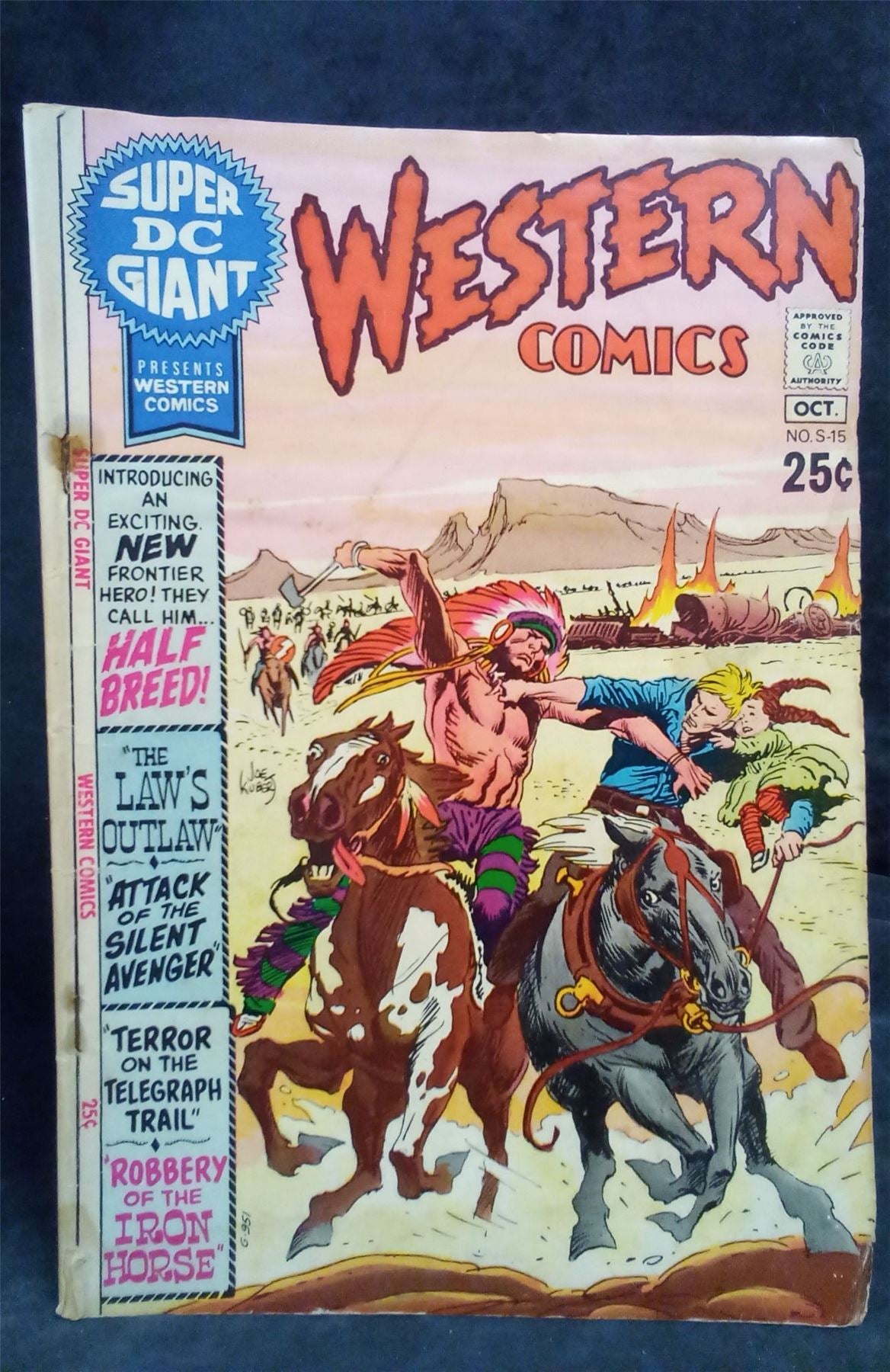 Super DC Giant #S-15 1970 DC Comics Comic Book