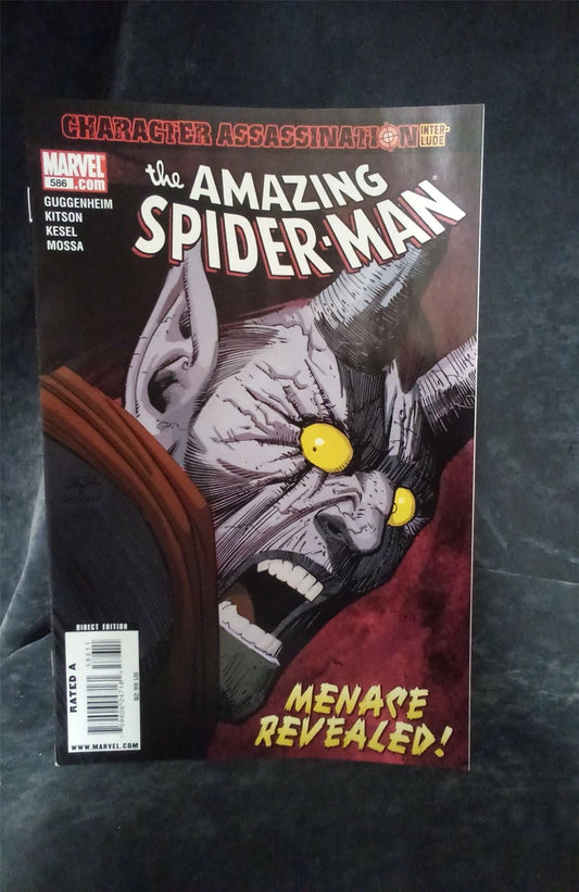 The Amazing Spider-Man #586 2009 Marvel Comics Comic Book