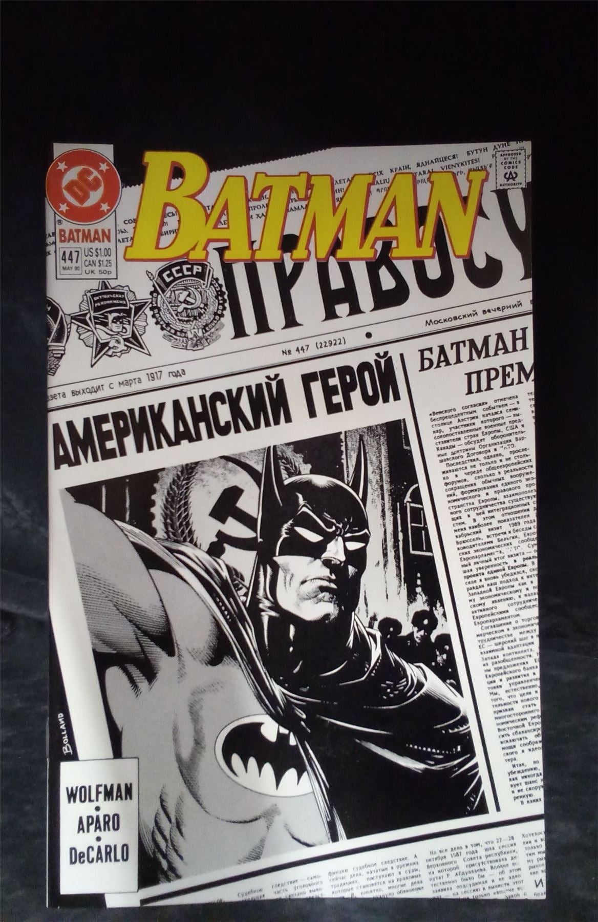Batman #447 1990 DC Comics Comic Book