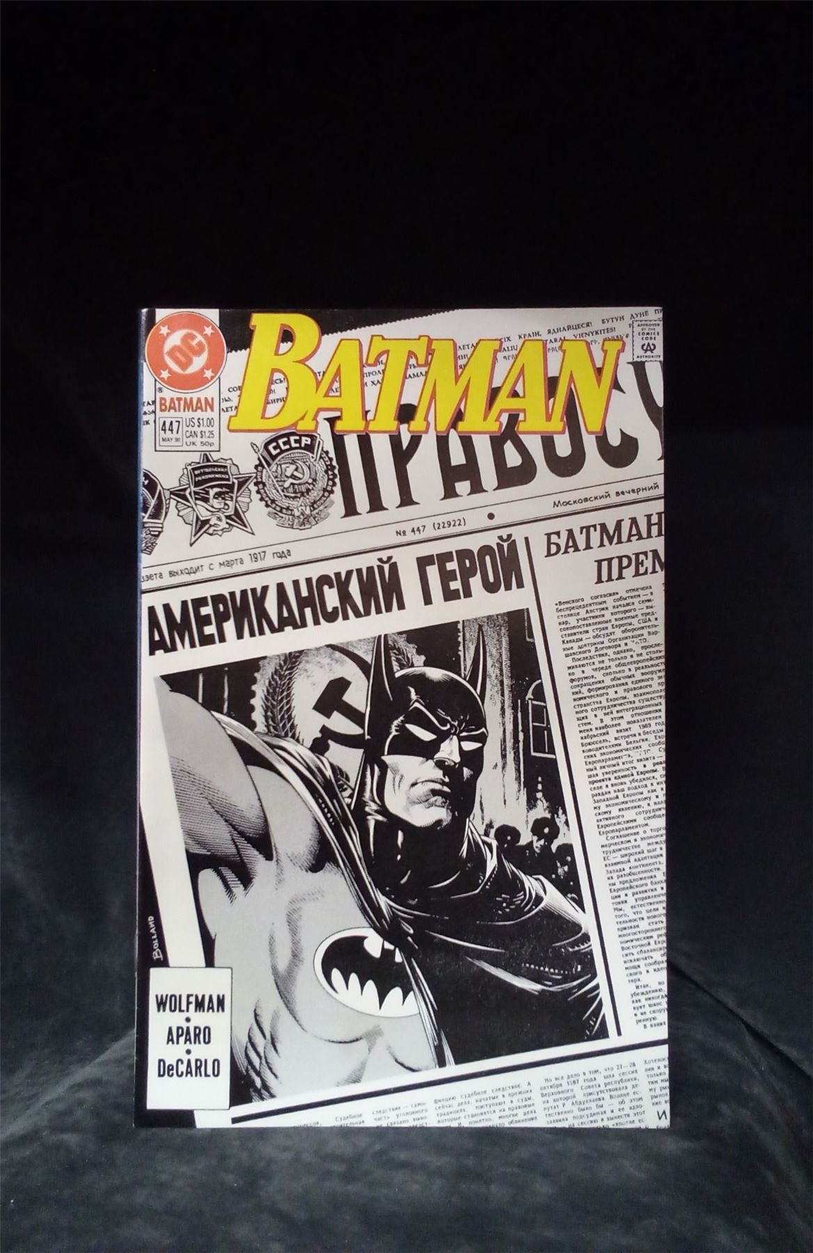 Batman #447 1990 DC Comics Comic Book