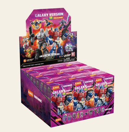 Blokees Figures Transformers Galaxy Version 06  Blind Box Mini Parallel Universe by Blokees