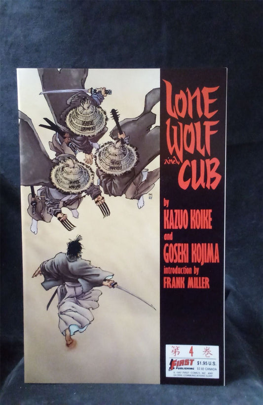 Lone Wolf and Cub #4 1987 first Comic Book
