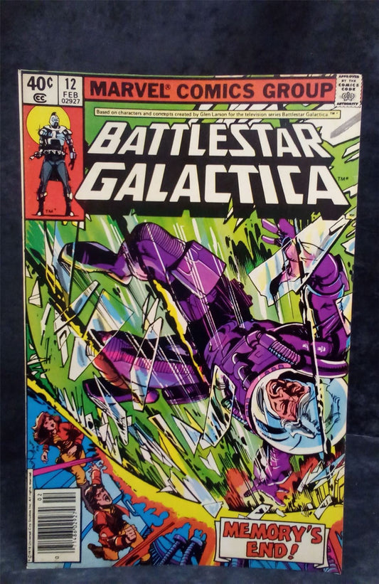 Battlestar Galactica #12 1980 Marvel Comics Comic Book