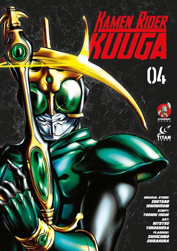 Kamen Rider Kuuga Gn Vol 04 (c: 0-1-2) Titan Comics Graphic Novel Softcover book