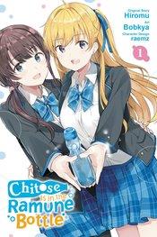 Chitose Is In The Ramune Bottle Vol 1 Yen Press 2022 GN