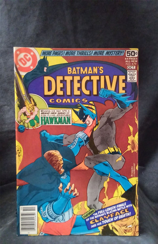 Detective Comics #479 1978 DC Comics Comic Book