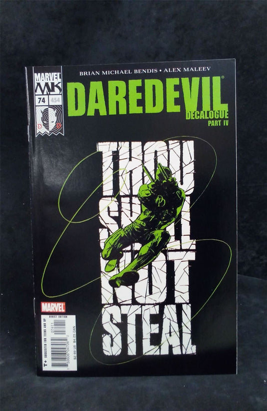 Daredevil #74 2005 Marvel Comics Comic Book