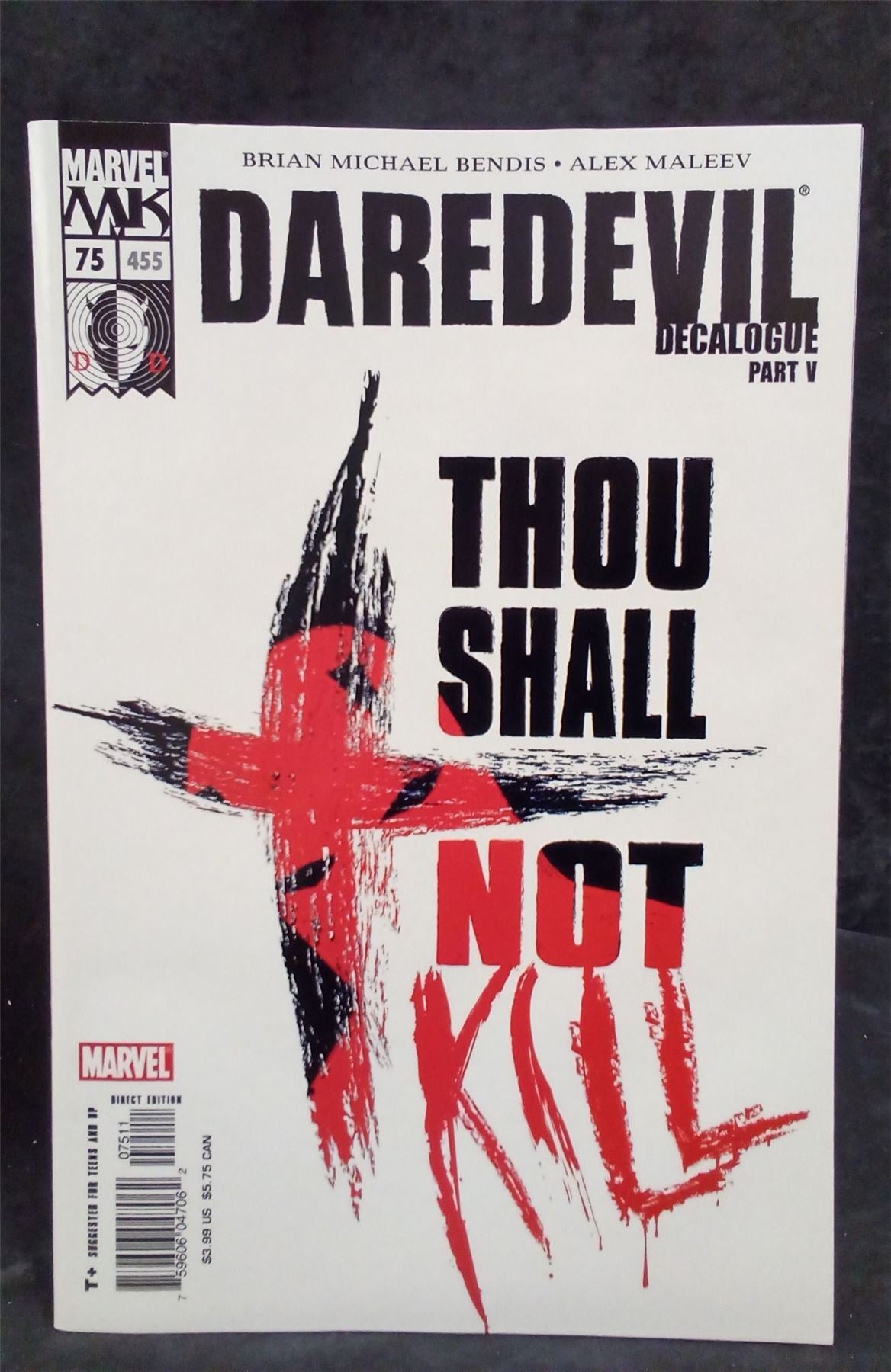 Daredevil #75 2005 Marvel Comic Book