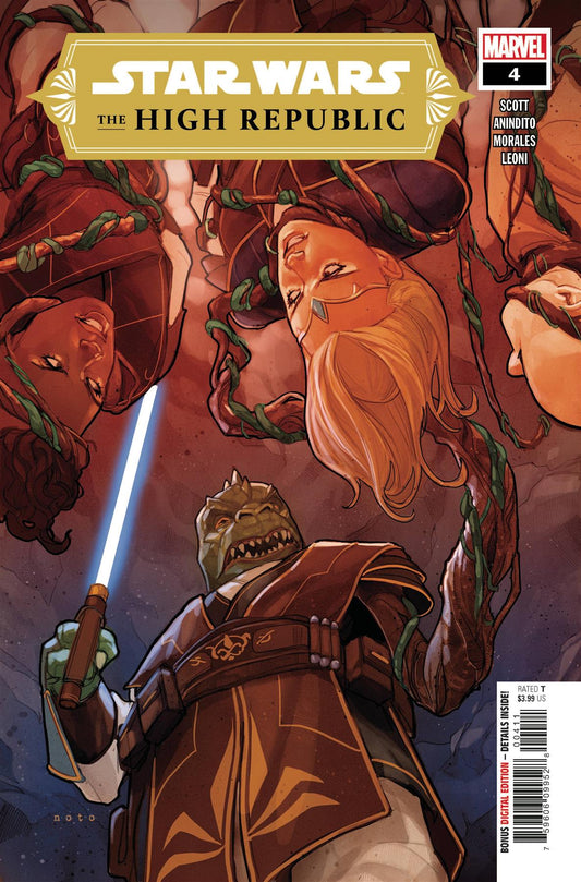 Star Wars High Republic #4 Marvel Comics Comic Book