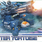 Zoids RZ-013 Buster Tortoise Plastic Model Kit