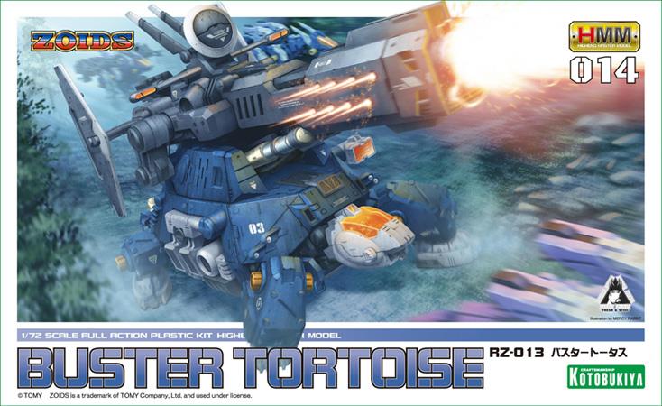 Zoids RZ-013 Buster Tortoise Plastic Model Kit