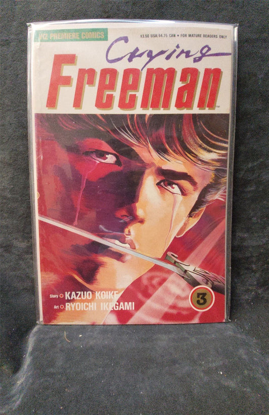 Crying Freeman #3 viz Comic Book