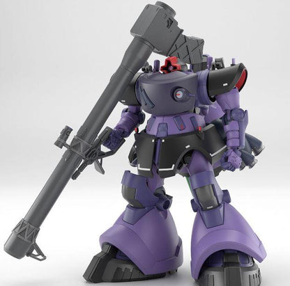 Mobile Suit Gundam MS-09 Gaia's/Ortega's Rick Dom High Grade 1:144 Scale Model Kit by Bandai Hobby