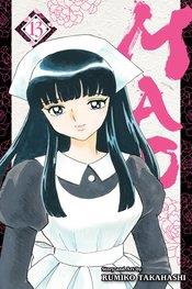 Mao Vol 13 Viz Media LLC 2023 GN